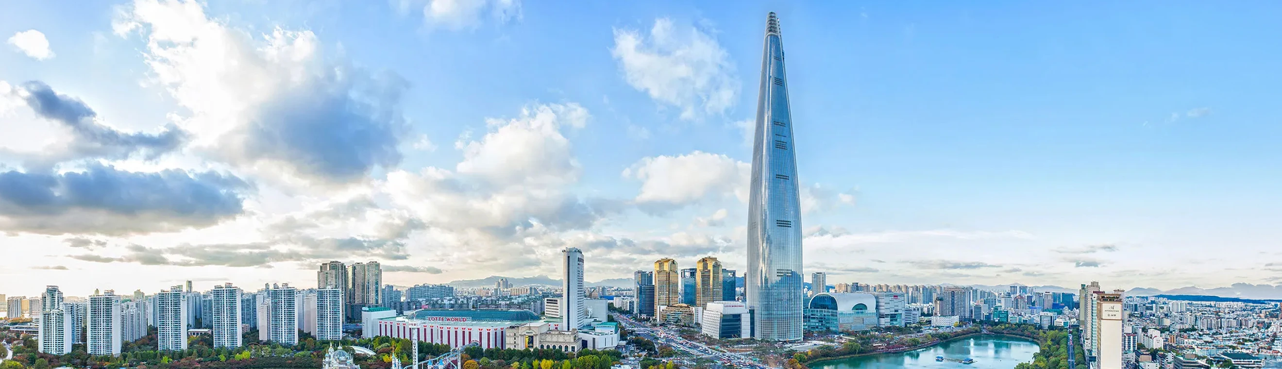 ロッテグループについて